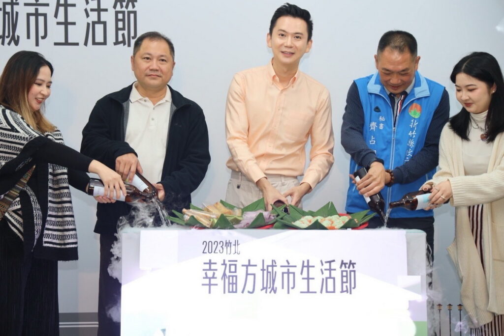 竹北「2023幸福方城市生活節」以新住民文化交流為主軸,本周六(18日)將於文化公園盛大登場