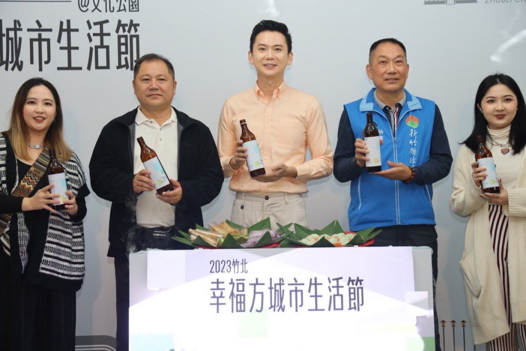 竹北「2023幸福方城市生活節」以新住民文化交流為主軸,本周六(18日)將於文化公園盛大登場