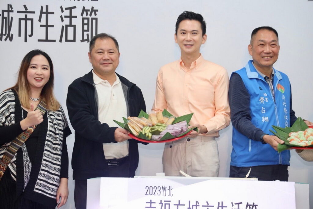 竹北「2023幸福方城市生活節」以新住民文化交流為主軸,本周六(18日)將於文化公園盛大登場