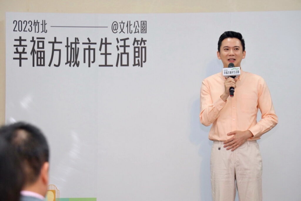 竹北市長鄭朝方致詞