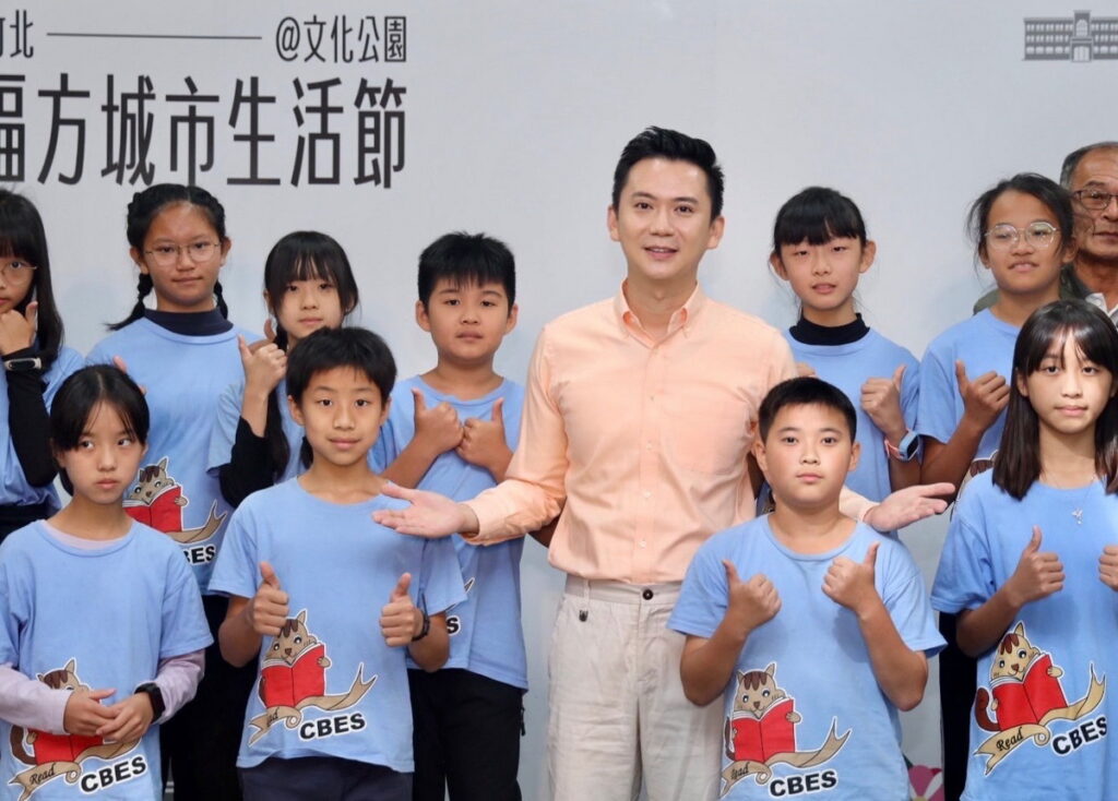 竹北「2023幸福方城市生活節」以新住民文化交流為主軸,本周六(18日)將於文化公園盛大登場