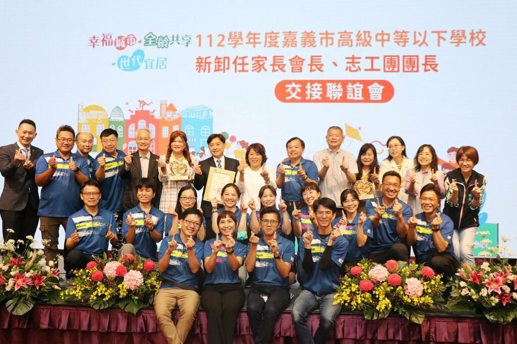 大合照