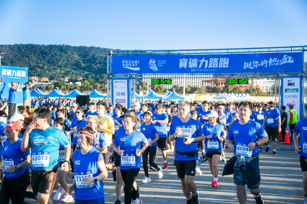 第五屆寶礦力路跑維持實體與線上參賽形式,今年有萬名跑者參加齊跑,突破歷屆新高,報名名額提前搶光