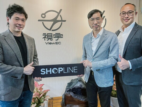 視宇 ViewEC 攜手 SHOPLINE 進軍日本,開拓潛在跨境電商市場