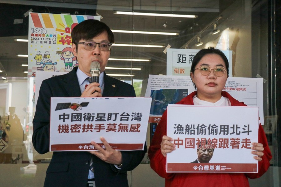 漁船運毒還私裝中國定位通信系統 基進:恐成台灣海防破口 202 漁船運毒還私裝中國定位通信系統 基進:恐成台灣海防破口 201