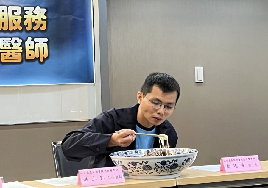 急診醫洪上凱戰火下救援加薩! 長庚醫院「大碗豬腳麵線」洗塵 198 急診醫洪上凱戰火下救援加薩! 長庚醫院「大碗豬腳麵線」洗塵 197