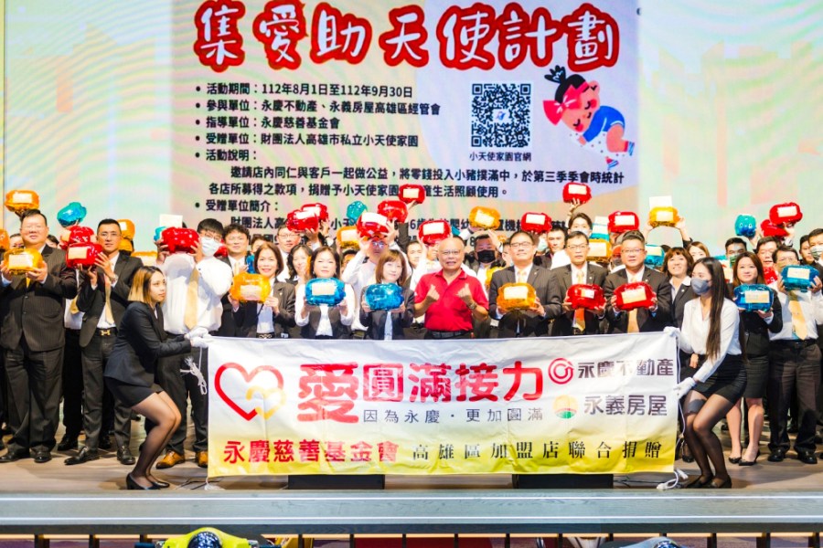 cnews20723114a04
