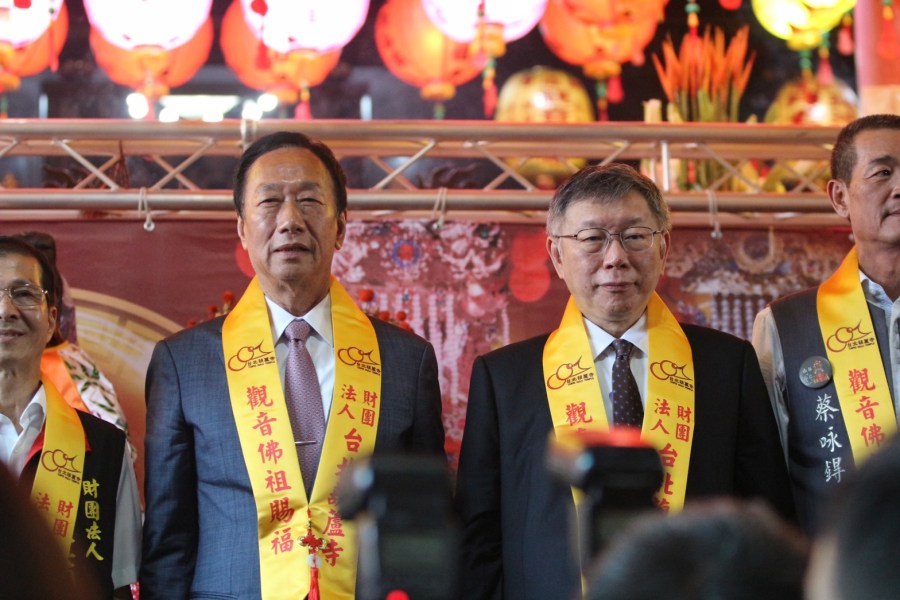 郭台銘連署通過何時登記參選?黃士修曝:與柯文哲談過之後 204 郭台銘連署通過何時登記參選?黃士修曝:與柯文哲談過之後 203