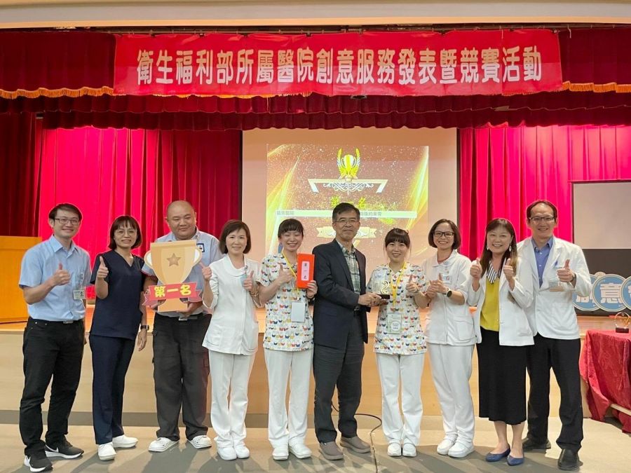 衛福部創意服務競賽 部苗附設護理之家獲第一名