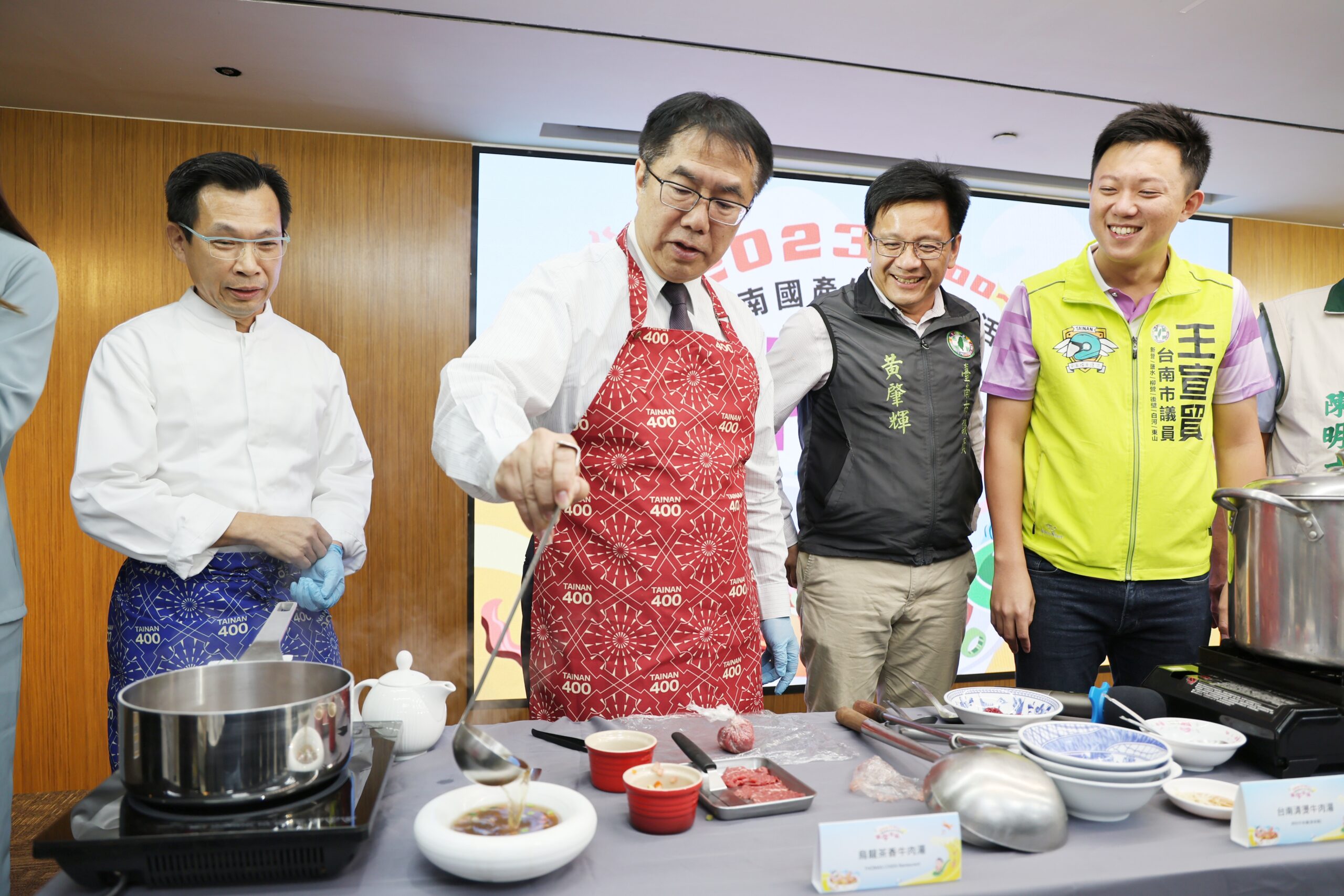 「饗牛幸福-2023國產牛肉行銷活動」開跑 黃偉哲邀全國民眾來台南品嚐幸福滋味