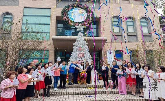 環幼心願樹點燈邁向18年 為雲林家扶500份禮物尋小天使