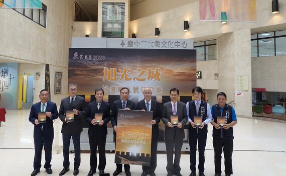 中市府力挺更生保護 ㄒ「2023更生美展」台中開幕