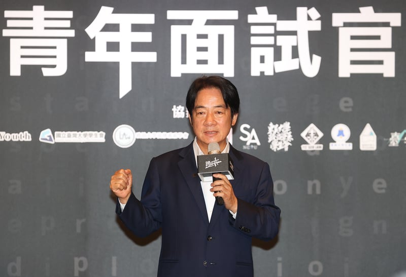 賴清德(圖)15日出席2024總統大選青年論壇活動。中央社