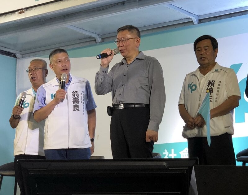 柯文哲再爆歧視言論,稱念完國中沒有繼續升學的人,吸毒機會是有繼續升學的99倍。資料照片/中央社