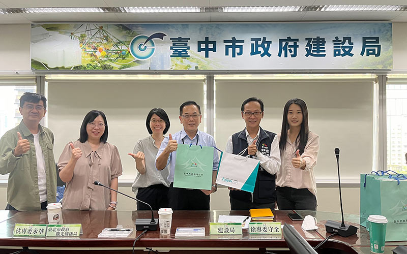 (圖/取自台中市政府建設局)
