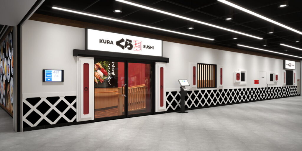 北部最新潮購物景點!藏壽司「新店威秀裕隆店」11月21日起用餐即享九折優惠!