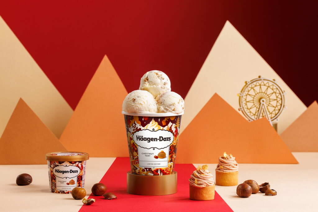 Häagen-Dazs栗子塔冰淇淋，以經典蒙布朗為創新靈感，冰淇淋中加入濃郁栗子醬及餅乾碎片，奶香中伴隨著栗子香氣