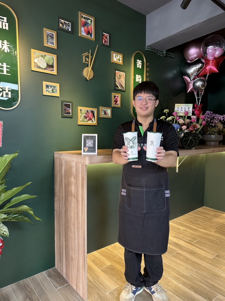 大苑子支持也思永續發展共創大安也思店,今1115日正式營運