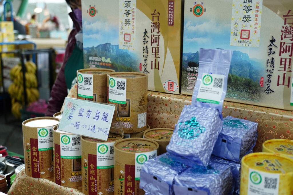 .現場更有豐富的高山茶供饕客選購品嚐