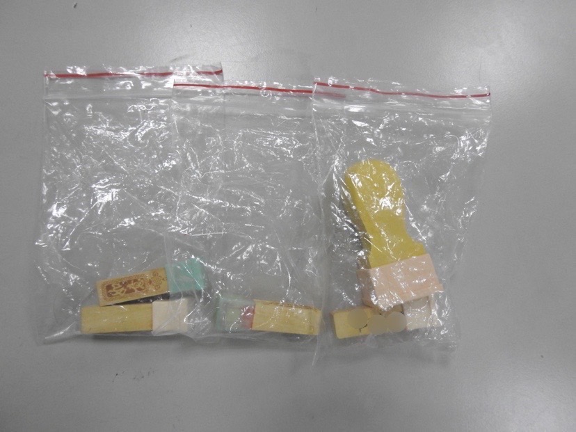 證物照片