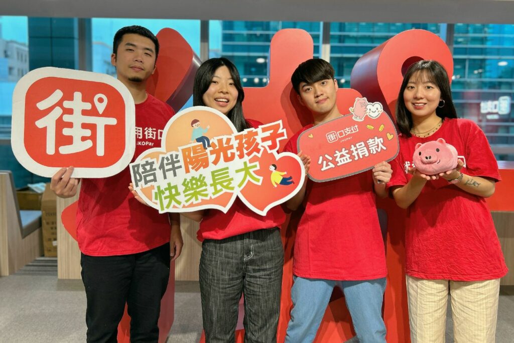 患有微血管畸形的小睿 五個月大開始治療