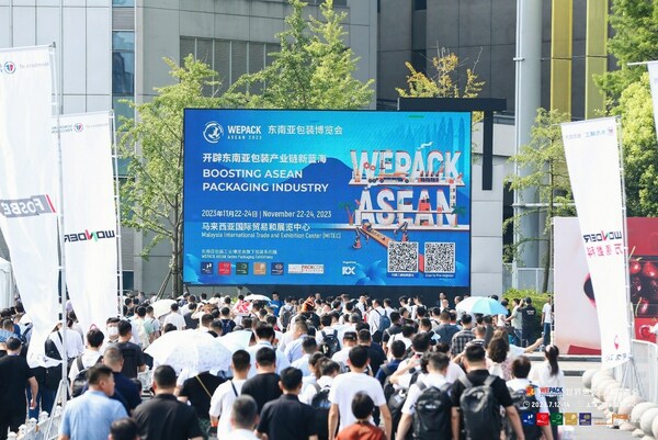 倒計時一周:東南亞最大包裝加工展會WEPACK ASEAN即將在馬來西亞開幕