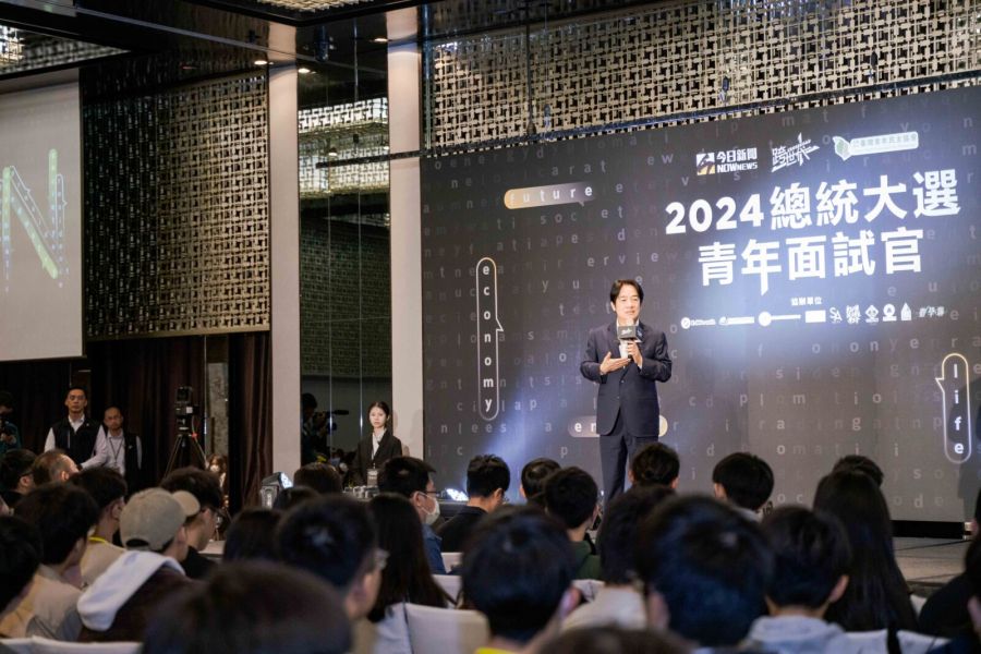 學生問怎解決私相授受 賴清德:請google柯文哲、侯友宜誰市府清廉度最好? 204 學生問怎解決私相授受 賴清德:請google柯文哲、侯友宜誰市府清廉度最好? 203
