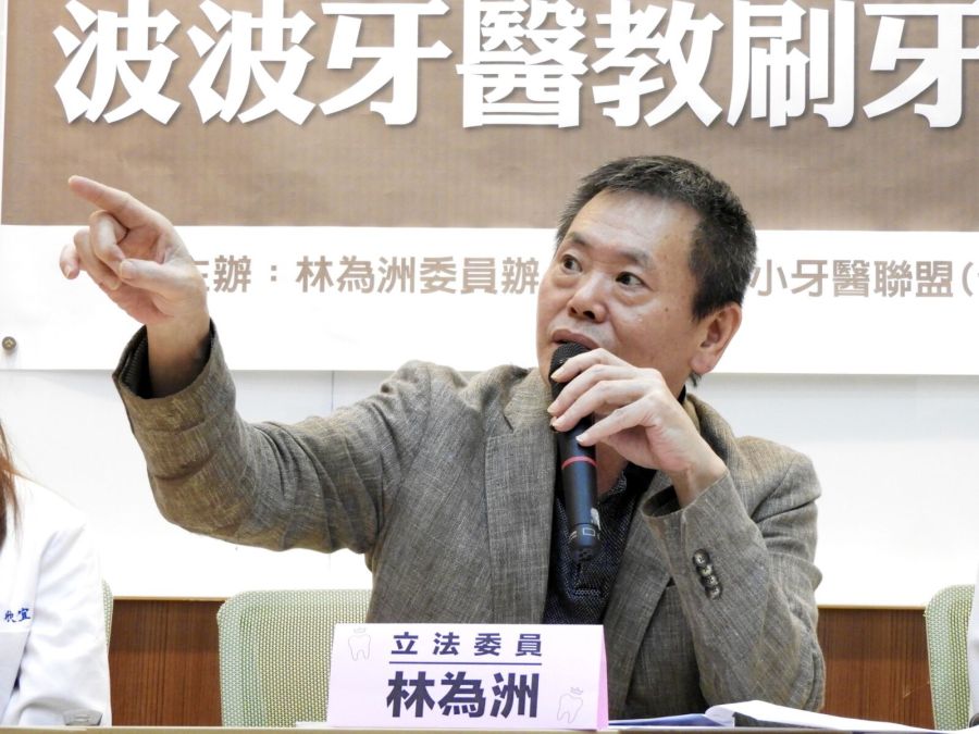 「操作棄保有這麼容易嗎」 林為洲:藍白若不合將有很大變數 184 「操作棄保有這麼容易嗎」 林為洲:藍白若不合將有很大變數 183