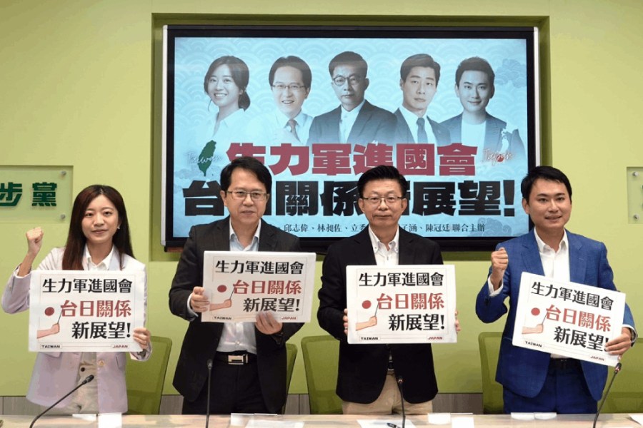 綠委推生力軍進國會 盼持續為台日關係貢獻 184 照片來源:立法委員郭國文國會辦公室