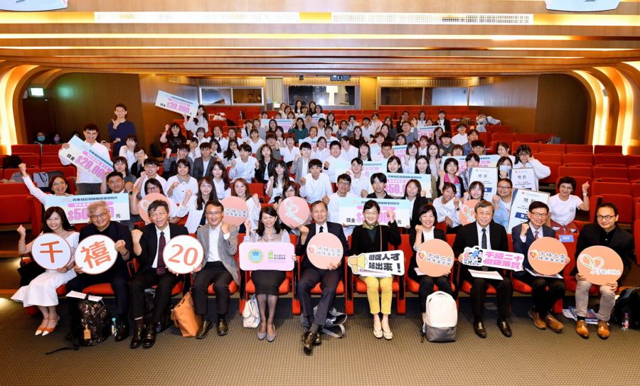 統一集團千禧之愛健康基金會舉辦青年社區健康服務全國競賽 總獎金高達160萬 183 CNEWS195231115a02