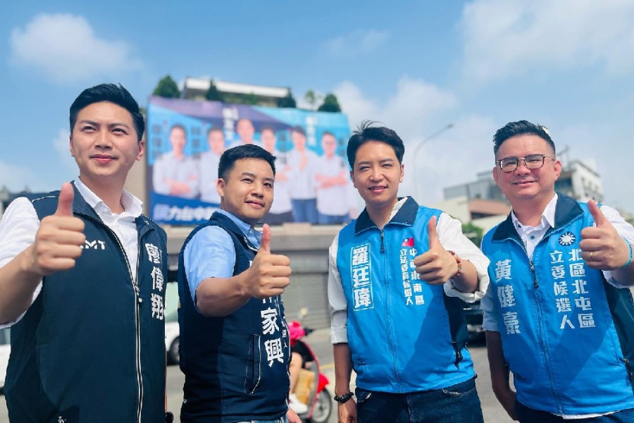 藍白合讓政黨輪替露曙光 台中藍委參選人:反攻號角響起 186 藍白合讓政黨輪替露曙光 台中藍委參選人:反攻號角響起 185