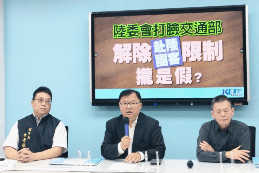 開放團客赴中有2000人限制?藍委質疑蔡政府玩弄人民 185 照片來源:國民黨團