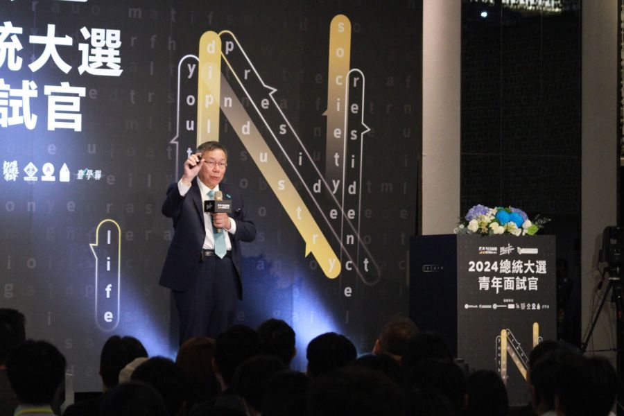 不利也要與藍合作 柯文哲坦言心情差：但我更痛恨民進黨 197