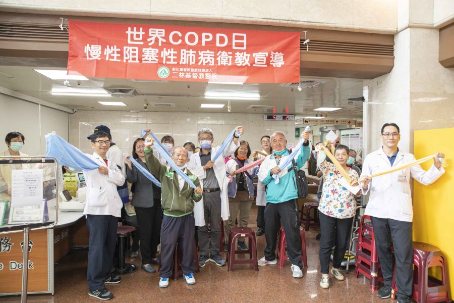 預防慢性阻塞性肺病 毛巾操運動簡單有效