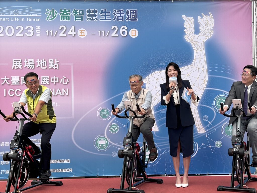 展覽將呈現綠能、資安與智慧科技方面的成果。(記者林金聖翻攝)