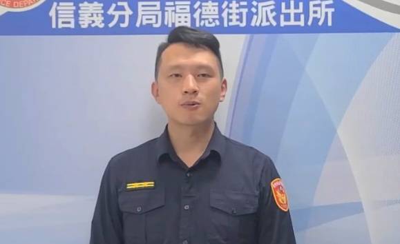 福德街派出所所長榮柏毓說明。（記者林金聖翻攝）