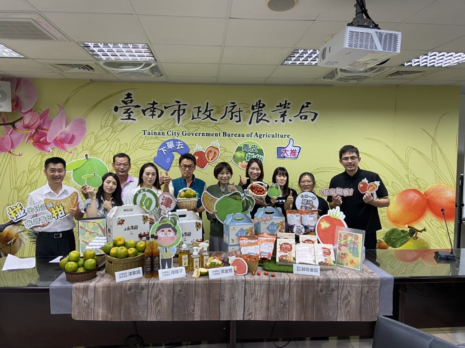 黃偉哲大力推薦「椪」上一「番」好滋味 臺南椪柑、番茄接力上市