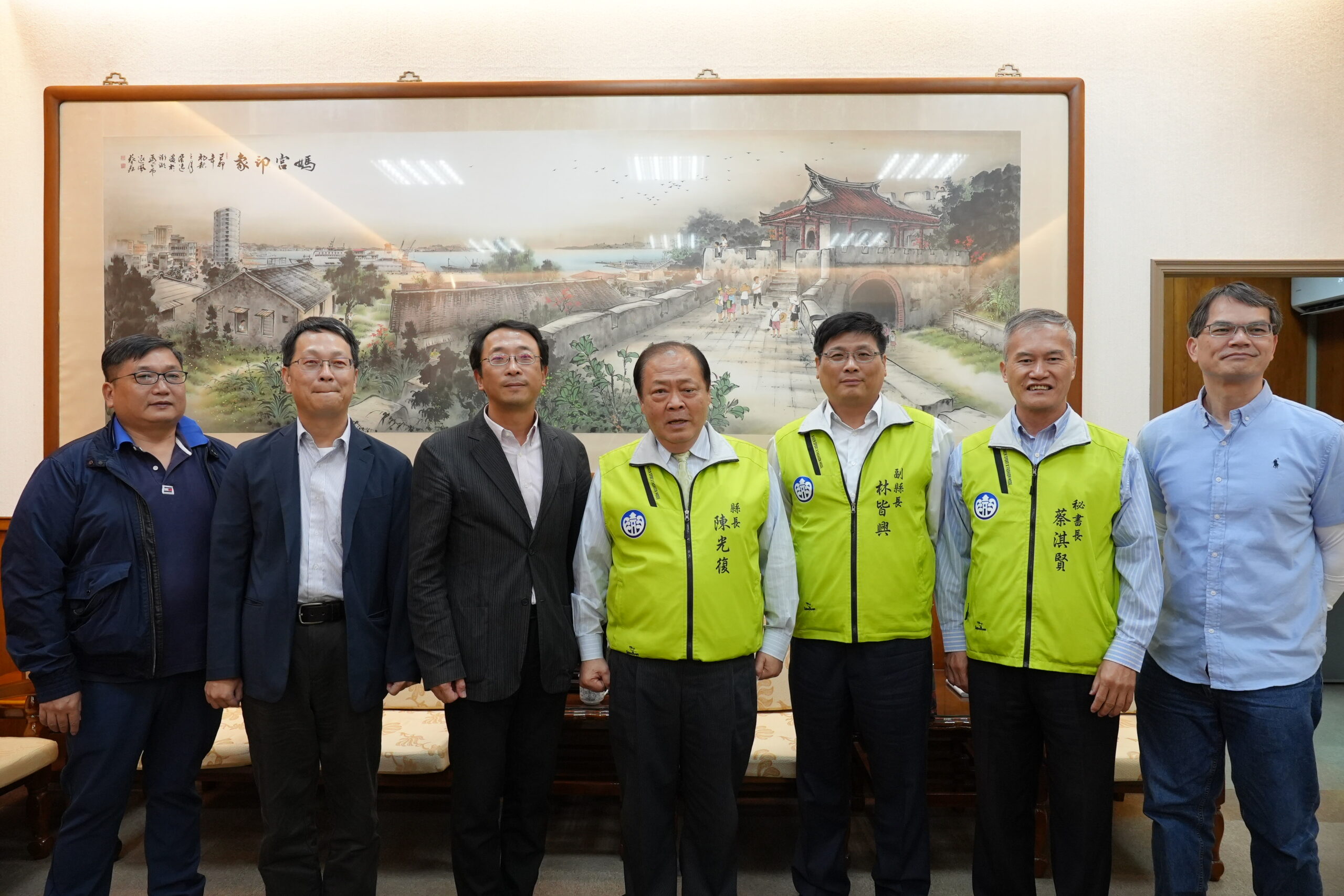新任澎管處洪志光處長 拜會陳光復共同展望澎湖觀光