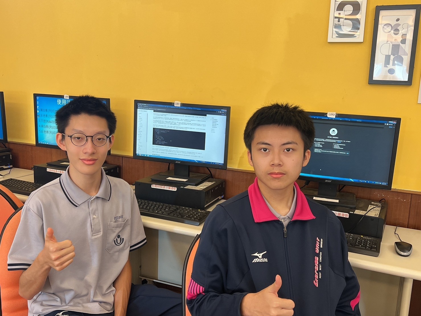 二信高中錢祖晟、黃奕晉級資訊科能力全國總決賽