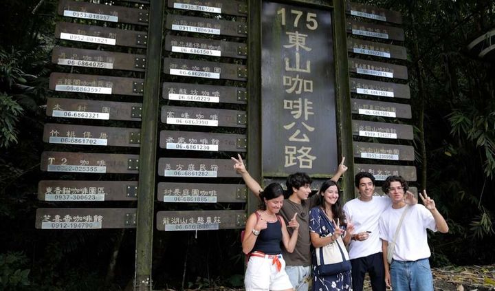 揪好友遊台南東山咖啡公路 法國網紅闈鴻：也想帶爸爸媽媽來！