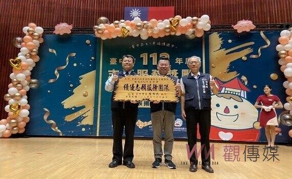 中市地政局中興地所強棒志工受肯定 榮獲績優志願服務團隊