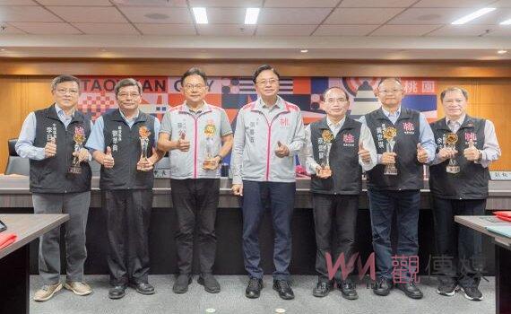 桃市府表揚非都市土地編管及耕地375租約督考績優6區公所
