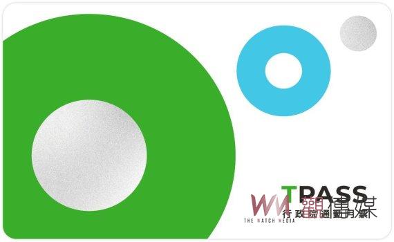 便民利民!彰化12鄉鎮公所擴大售票服務 公共運輸定期票更加便利