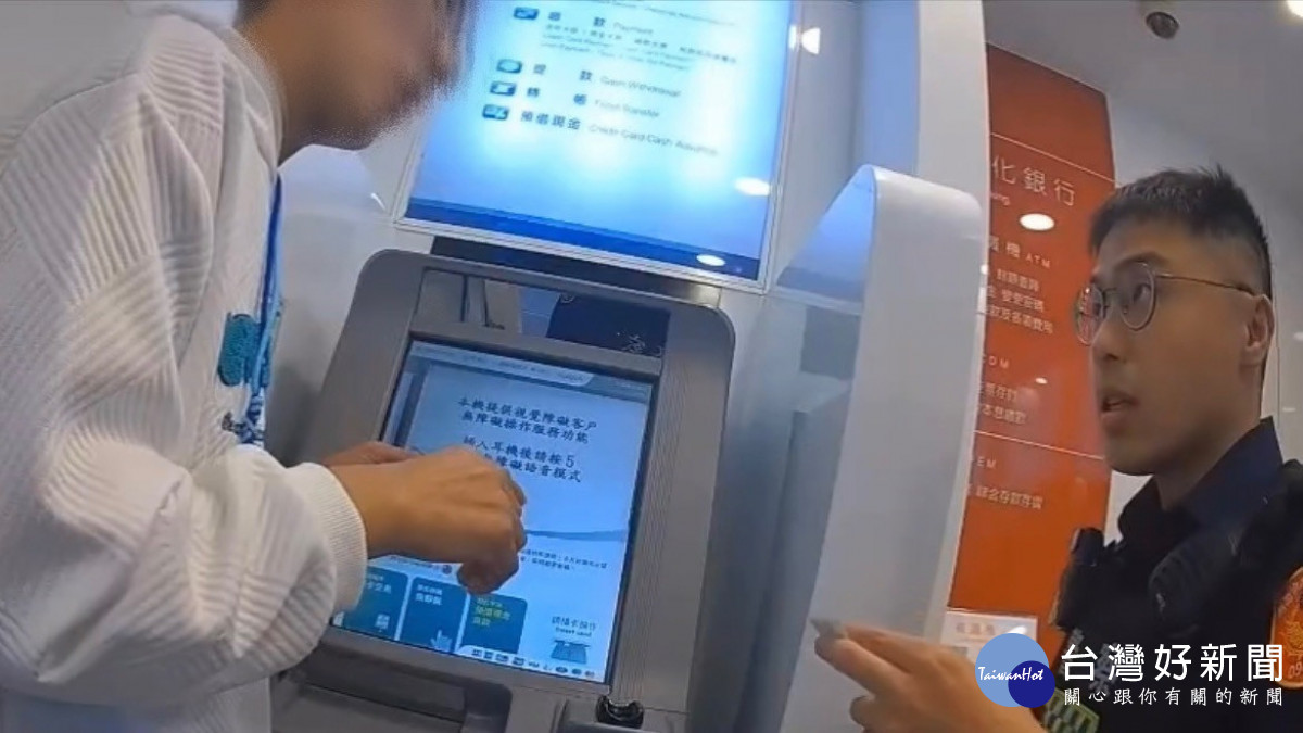 慌張男子忙亂操作ATM，龜山警秒識破是詐騙。
