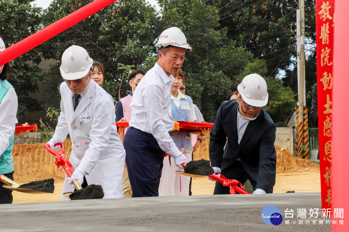 嘉義縣民雄鄉「雙福基督教醫院」今天舉行動土典禮/陳致愷翻攝