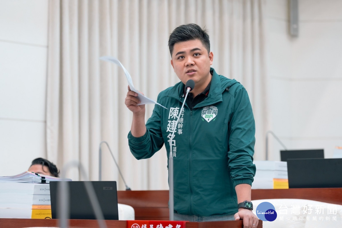 陳建名請主計處密切監督租賃份契約,不要變成橡皮圖章。