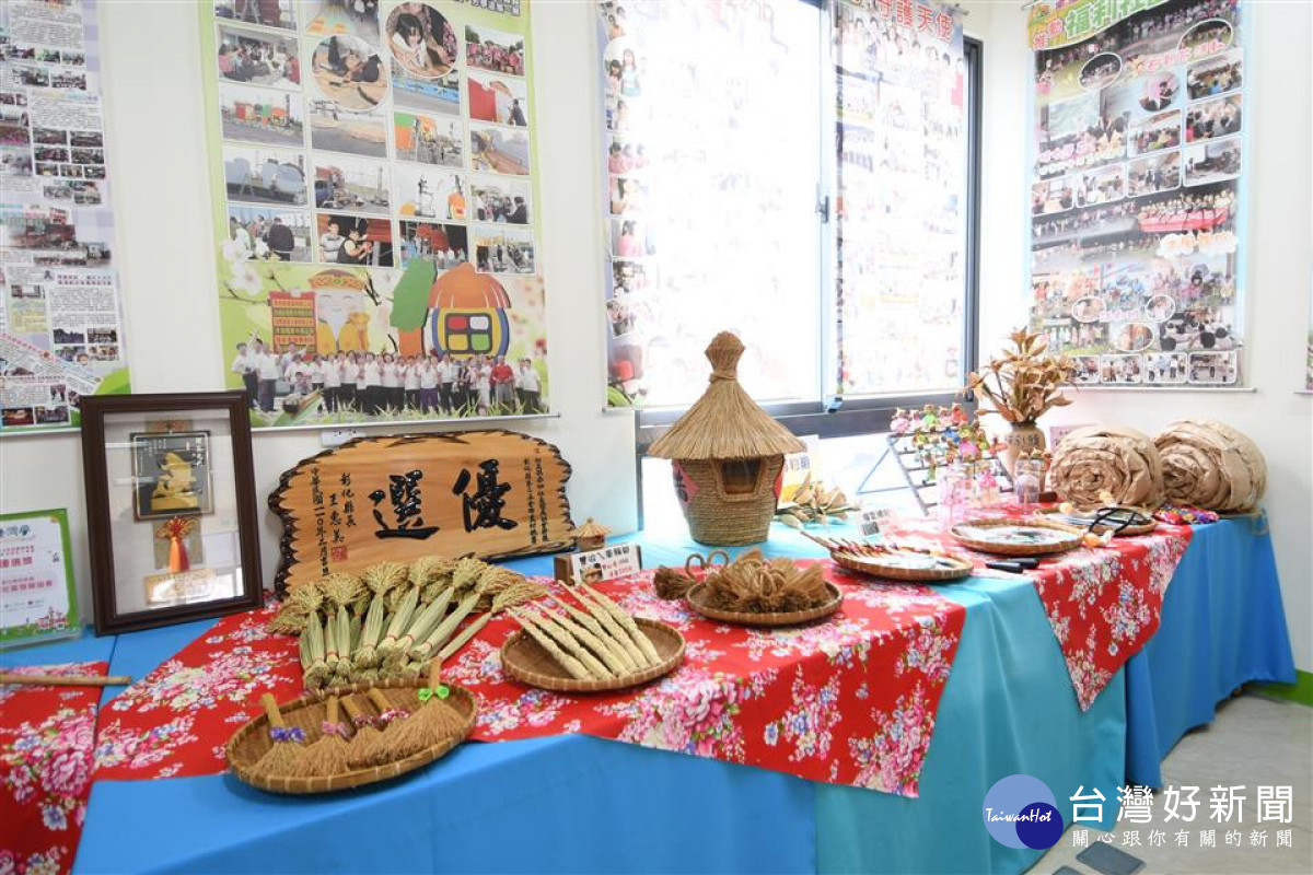 社區特色。圖/彰化縣政府提供
