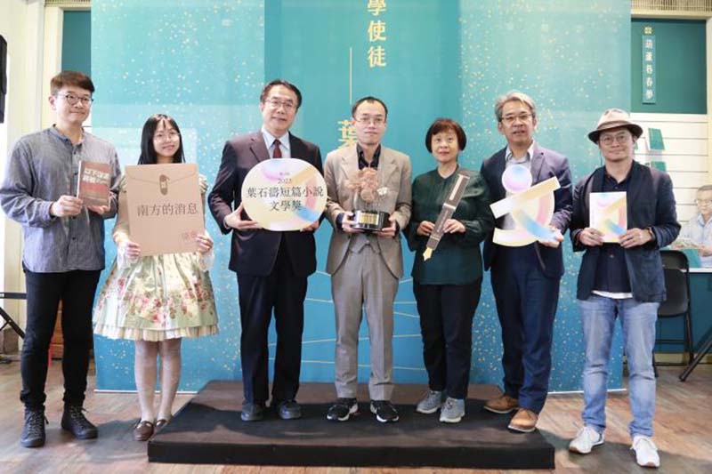 圖/南台市新聞及國際關係處