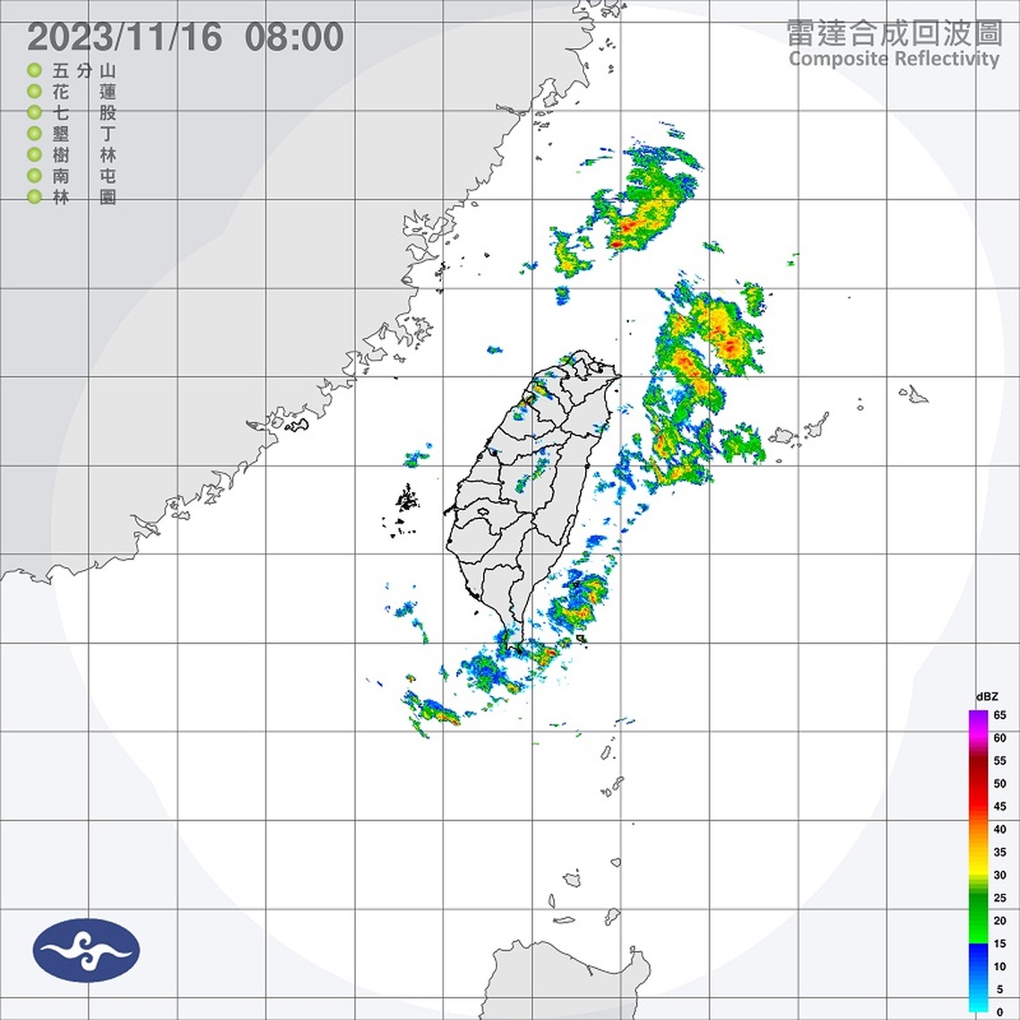 週四天氣丕變!苗栗以北、宜蘭防大雨 北台灣入夜降至17度