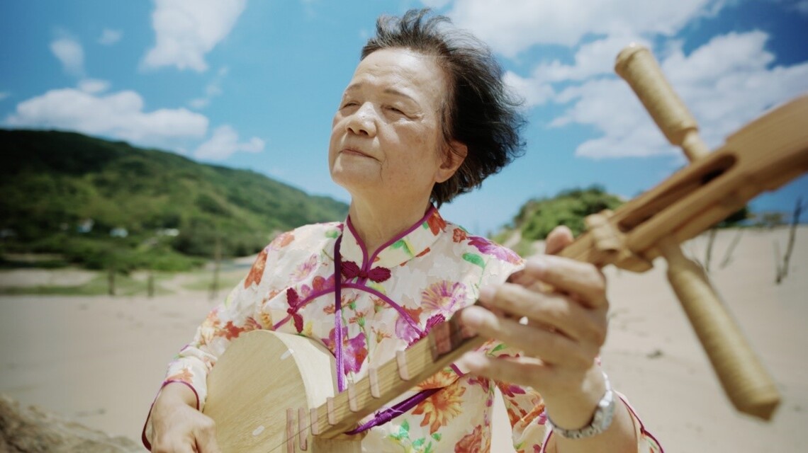 屏東最新形象影片 「屏東多向度」 飽覽國境之南人文風情與美景